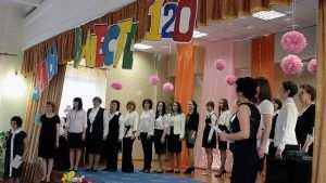 В Брянске отметили 120-летний юбилей школы №33