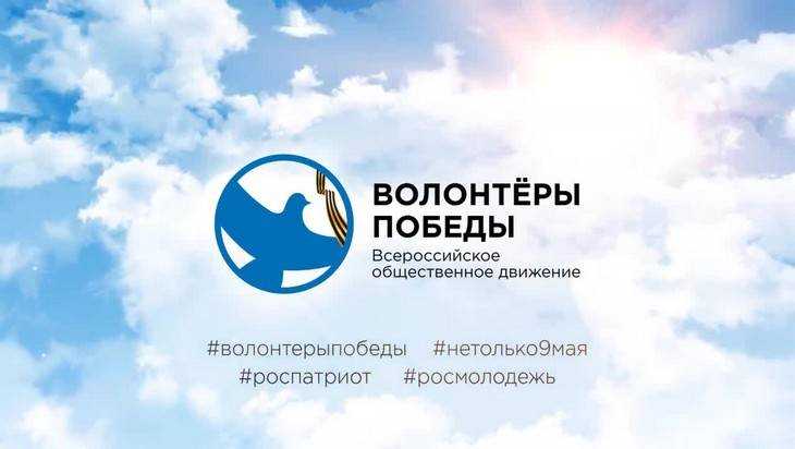 В Брянске пройдет всероссийская акция «Случайный вальс»