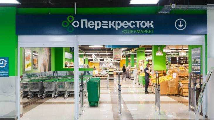 В Брянске откроется первый магазин сети «Перекресток»