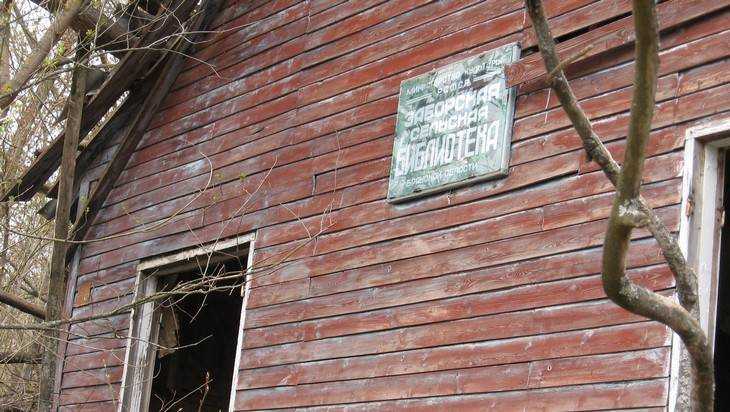 На брянского чернобыльца завели дело за кражу 2,9 млн рублей
