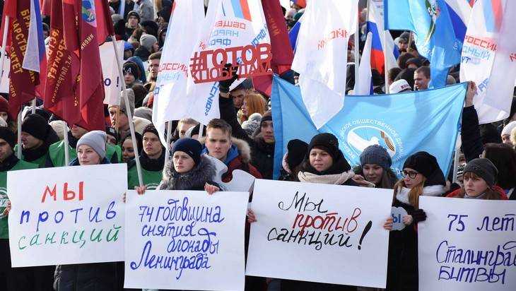 В Брянске провели митинг-концерт «Россия в моем сердце!»