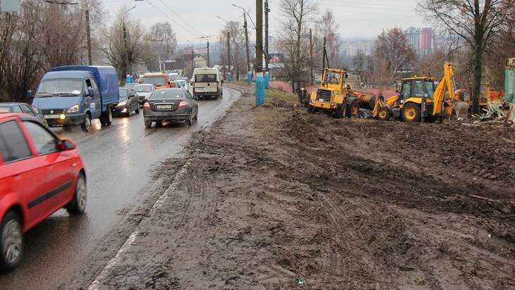 В Брянске начнут строить долгожданную дорогу на Городищенской горке