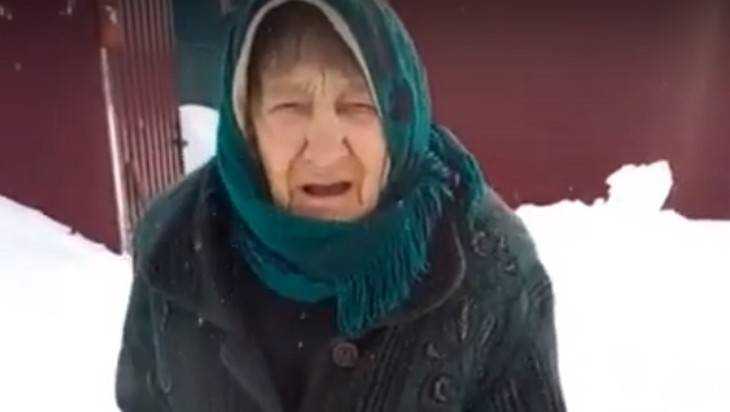Власти опровергли «адскую» заметку брянского сайта о плене бабушки