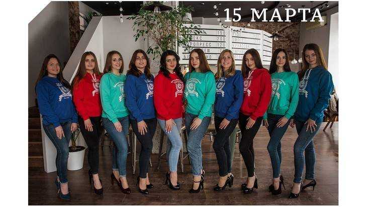 В Брянском техническом университете 10 красавиц сразятся за титул «Мисс БГТУ»