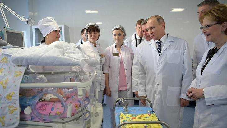 На оснащение детских поликлиник Брянской области выделили 98 млн рублей 