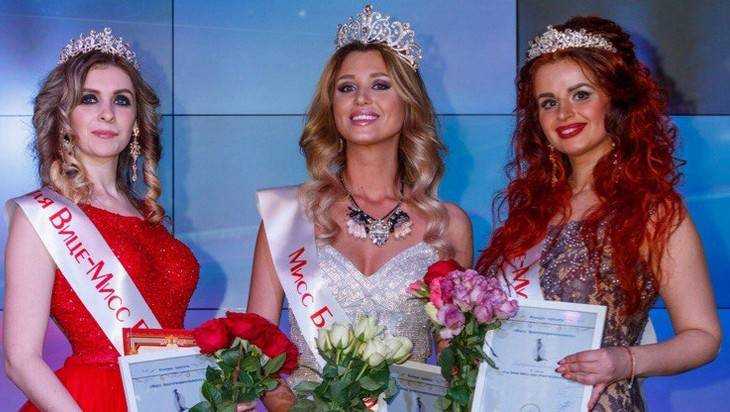 Брянская девушка получила корону на конкурсе «Мисс Благотворительность»