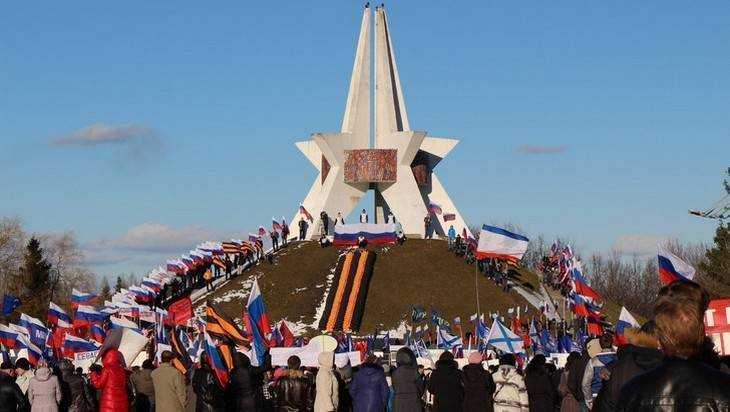 В Брянске в день воссоединения Крыма и России пройдет митинг-концерт