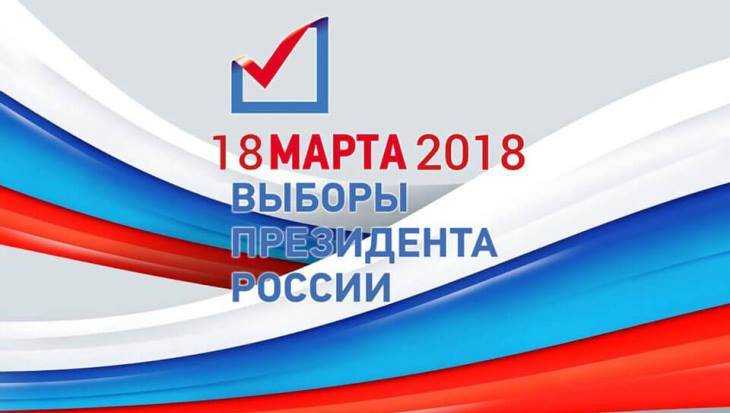 На выборах в Брянской области побьют рекорд по числу наблюдателей
