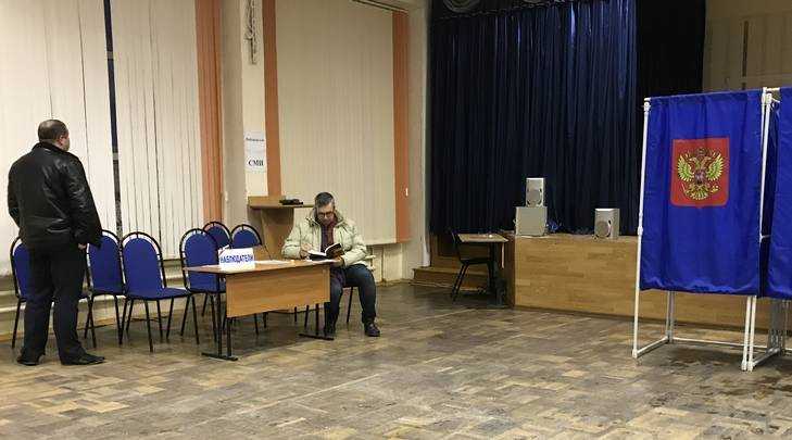 В Брянской области завершились выборы президента России