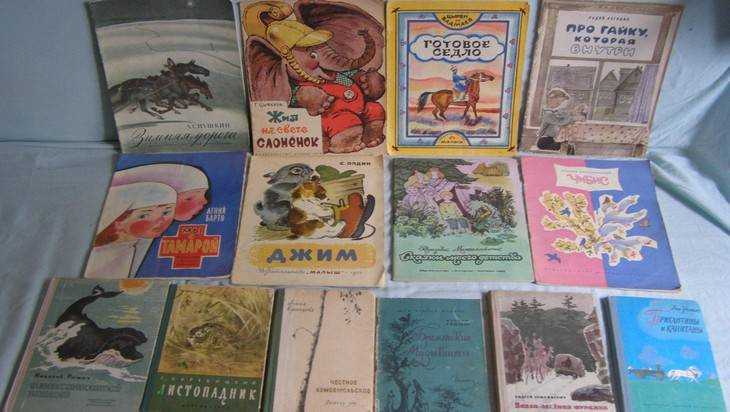 Брянская областная детская библиотека отпразднует 70-летие