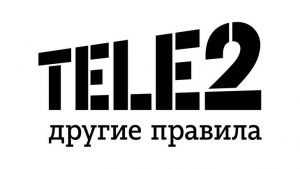 Брянские клиенты Tele2 предпочли «живые» поздравления