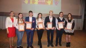 В Брасовском районе наградили лучших добровольцев