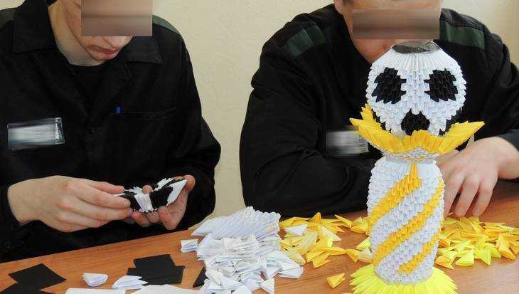 Воспитанники БВК из оригами сделали кубок Чемпионата мира по футболу