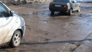 Брянские чиновники в суде по 11 искам ответят за разбитые дороги