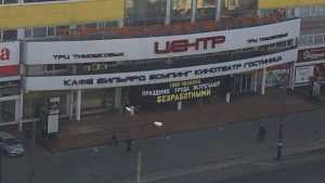 В Брянске на ТРЦ Тимошковых вывесили мрачный баннер о безработных