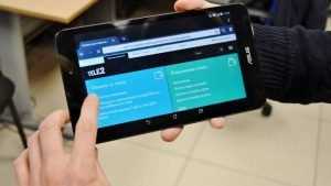 В Брянске на 72% вырос объем мобильных платежей со счета Tele2