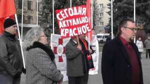 Зюганов выстегал брянских коммунистов за провал на выборах президента