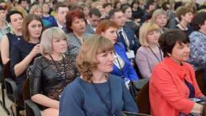 В Брянске начался областной этап конкурса «Учитель года — 2018»