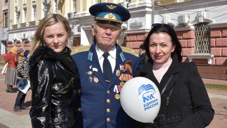 В Брянске на бульваре Гагарина отпраздновали День космонавтики