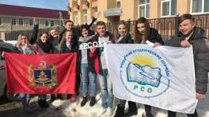 Руководители брянских студенческих отрядов прошли учебу в Орле