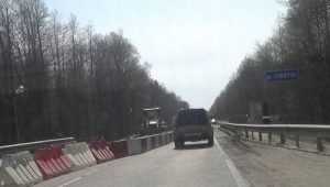 В Брянской области на Киевской трассе начали ремонтировать мост