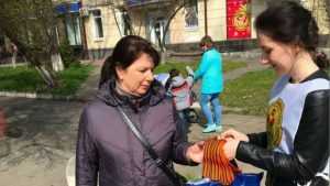 В Брянске стартовала праздничная акция «Георгиевская лента»