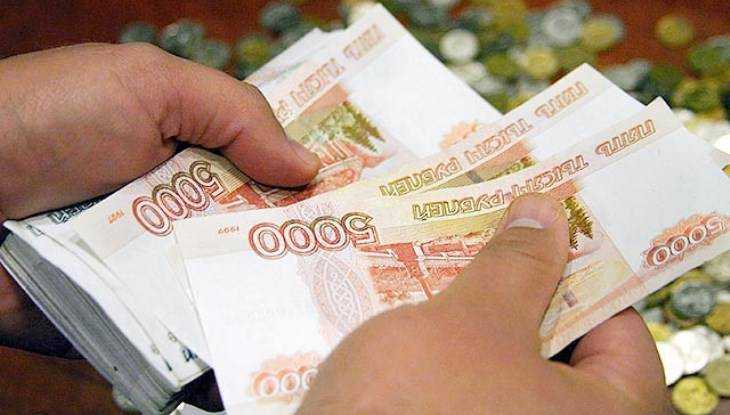 В Брянске пятерых банкиров осудили за аферу на 11 млн рублей
