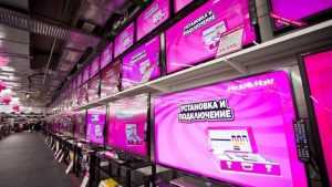 В Брянске официально остался только один магазин MediaMarkt‍