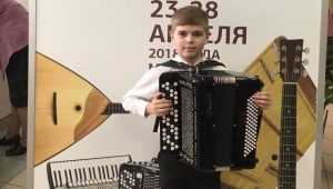 Брянский школьник-баянист победил на конкурсе в Минске