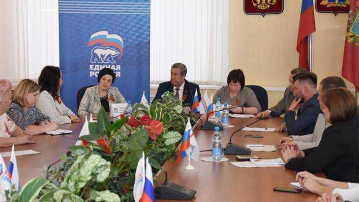 Новые форматы работы обсудили сторонники «Единой России» в Брянске