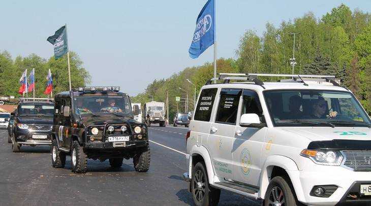 В Брянской области прошел автопробег  «Дорогами Победы»