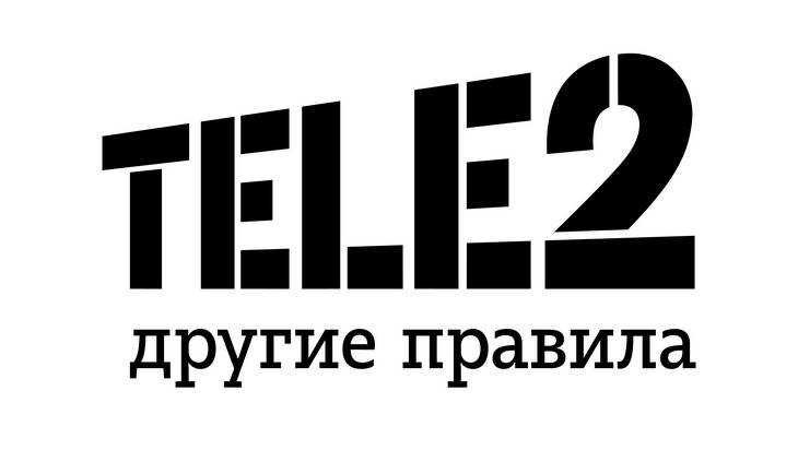 Tele2 улучшает тарифную линейку «Мой Tele2»