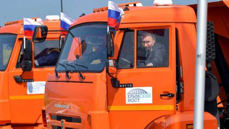 Путин за 16 минут проехал 19 километров Крымского моста