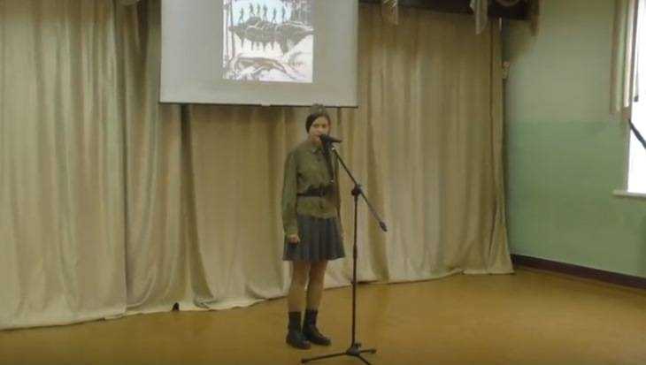 Брянская школьница не вышла в суперфинал конкурса «Живая классика»