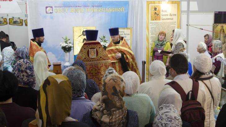 В Брянске открылась межрегиональная выставка «Свет веры православной»