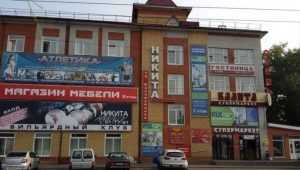 В Брянске суд разрешил возобновить работу ТРЦ Коломейцева «Никита»