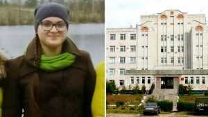 В Брянской области из-за ошибки врачей погибла 16-летняя девушка
