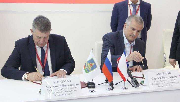 Брянский губернатор и глава Крыма подписали план о сотрудничестве