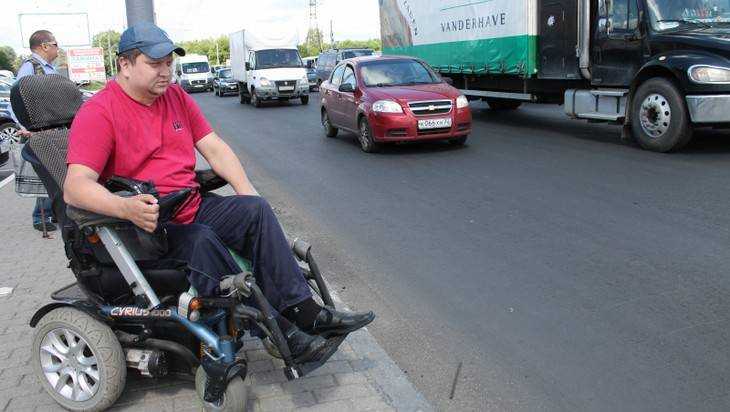 В Брянске велели сделать доступным для инвалидов Московский проспект