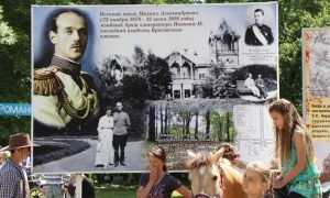 В Локте восстановят дворец Великого князя Михаила Романова