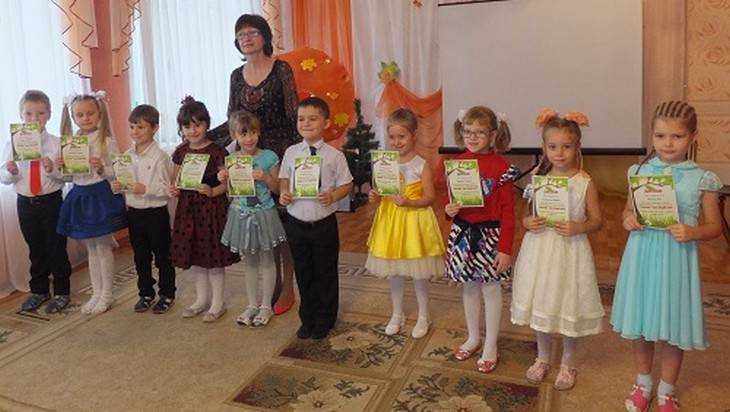 Брянский детский сад вошел в число лучших учреждений России