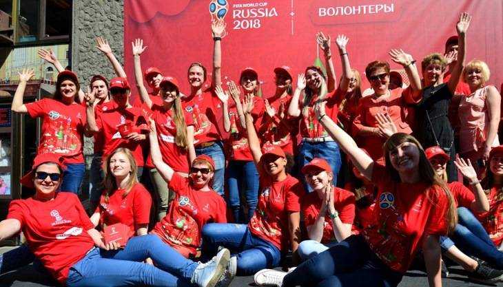 Более 50 брянских студентов отправились волонтерами на чемпионат мира