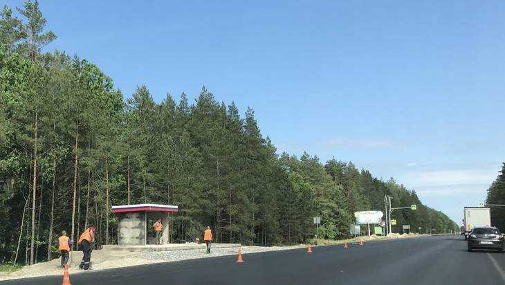 Под Брянском со стороны Карачева завершено асфальтирование дороги‍