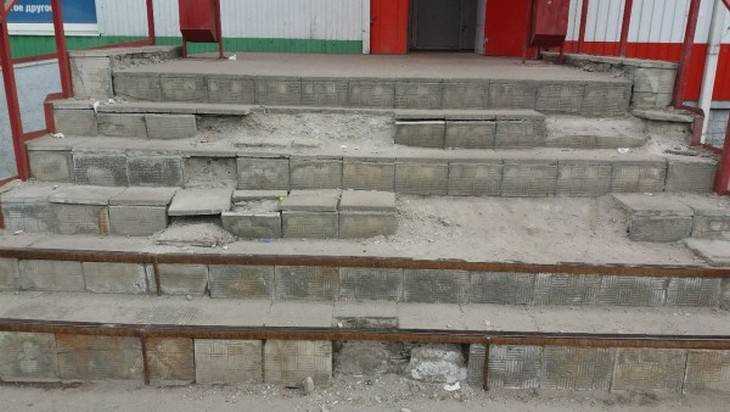 Искатели справедливости добились ремонта лестницы брянского «Магнита»