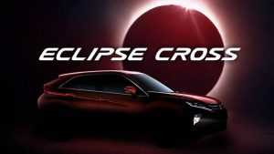 В Брянске состоялась премьера кроссовера Mitsubishi Eclipse Cross