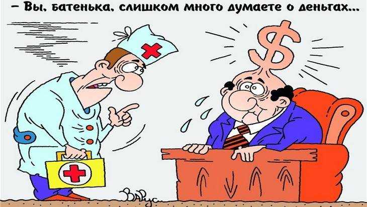 Жителя Брянска оштрафовали на 300 тысяч рублей за взятку налоговику