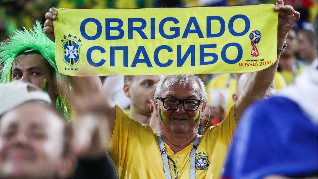 Сборная Бразилии обыграла команду Сербии и вышла в 1/8 финала чемпионата мира