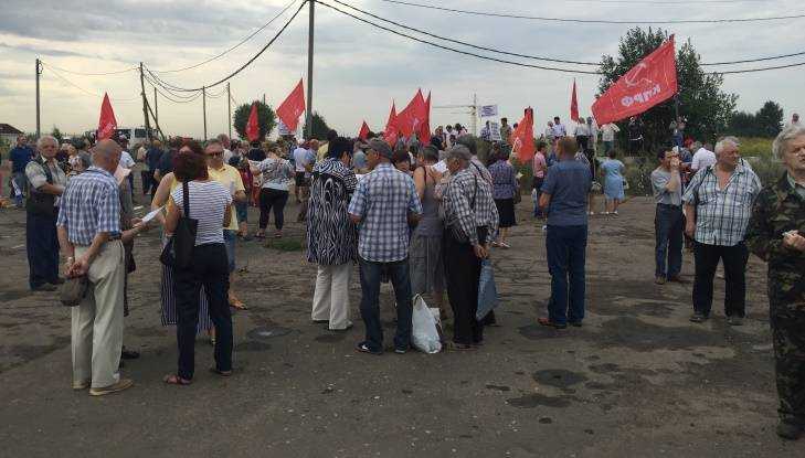В Брянске начался митинг против пенсионной реформы