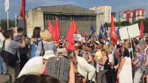 В Брянске на «пенсионном» митинге тихо побывали Виткевич и Коломейцев