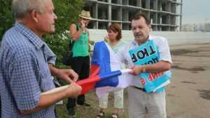 Митинг против пенсионной реформы рассорил жителей Брянска